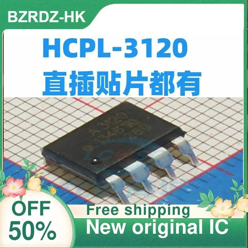 HCPL-3120 A3120 DIP8 SOP-8  IC, 10 , ǰ